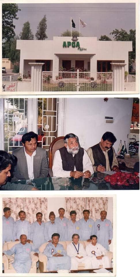 Introduction of the All Pakistan Clerks Association