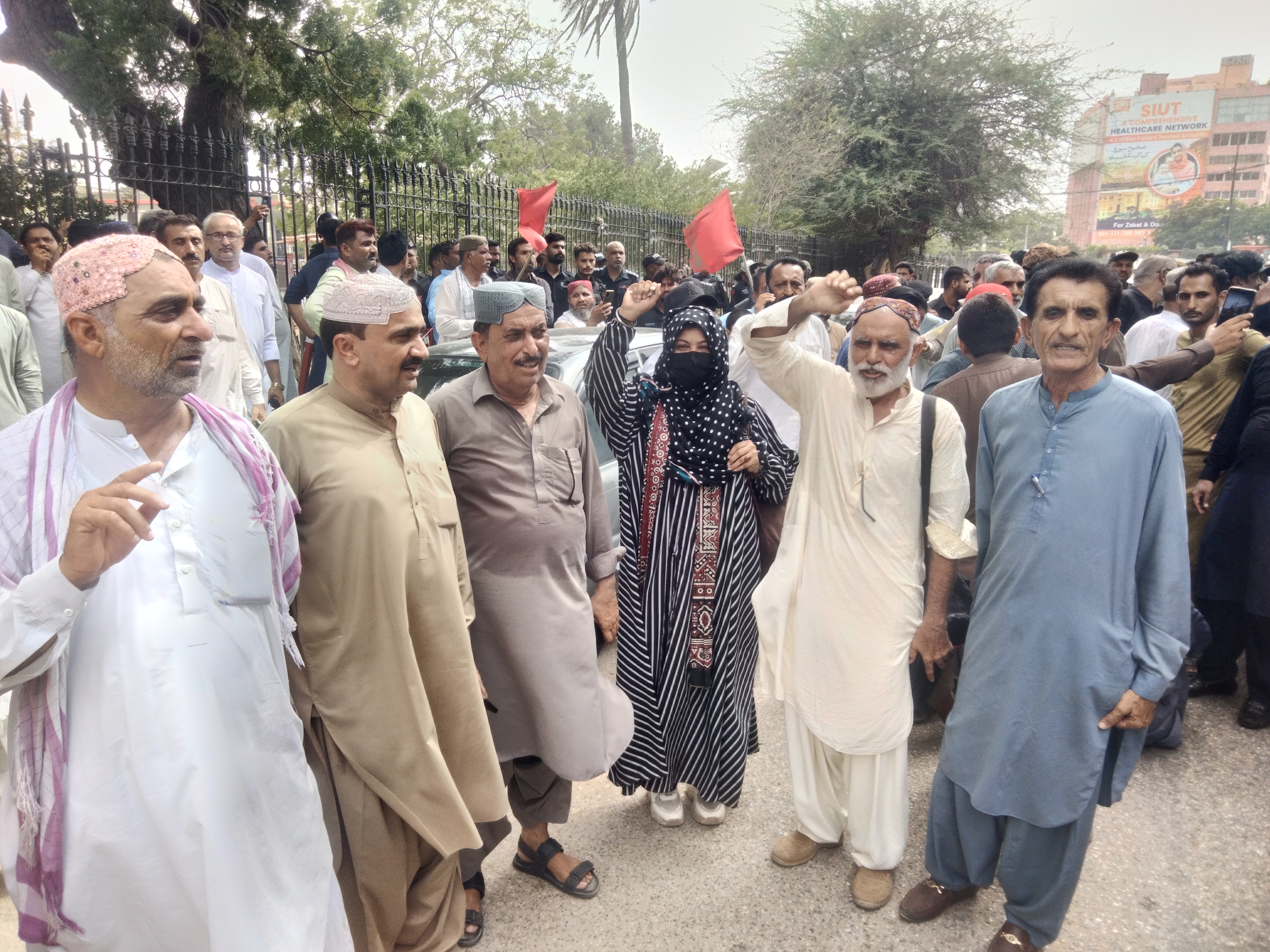 Protest for DRA at Press Club Karachi on 23 June 2025