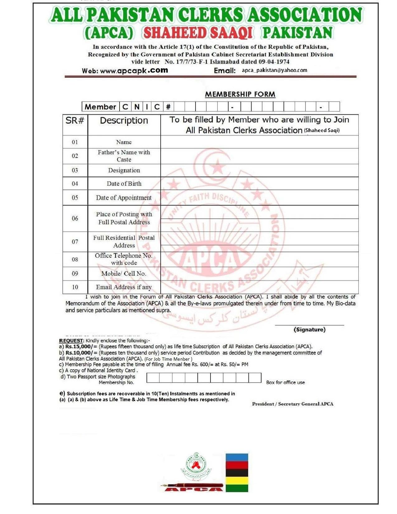 Membership form and Download Nomination Form , visit Orginazation Page
